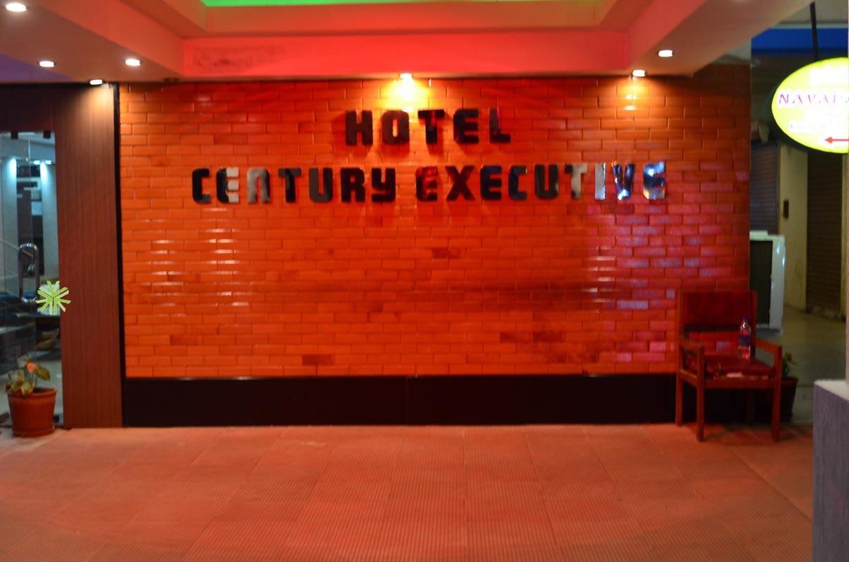 Century Executive Hotel Udupi Eksteriør billede